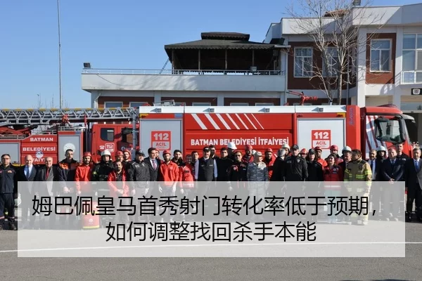 mu-ba-pei-huang-ma-shou-xiu-she-men-zhuan-hua-lv-di-yu-yu-qi-ru-he-tiao-zheng-zhao-hui-sha-shou-ben-neng-2-220.jpg